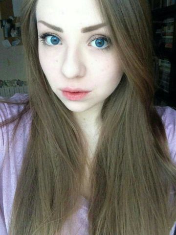 Тамара